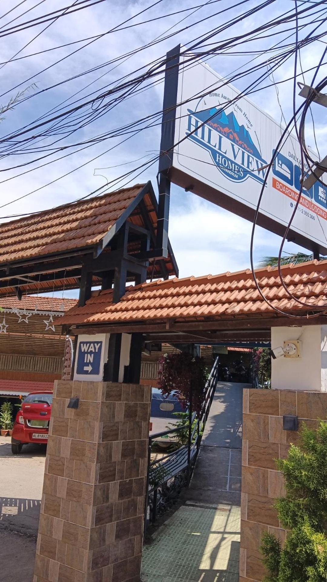 Hill View Acsingle Double Executive In Trivandrum अपार्टमेंट Thiruvananthapuram